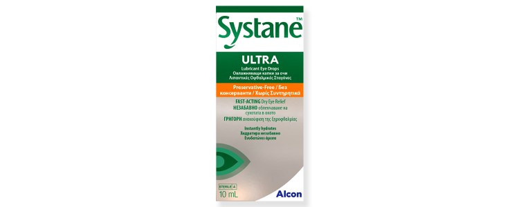 Systane Ultra Λιπαντικές Οφθαλμικές Σταγόνες10ML